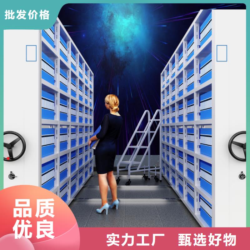 圖書(shū)架廠家直銷(xiāo)值得選擇