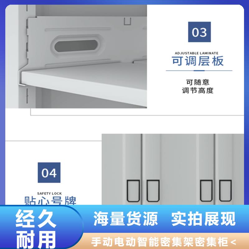 圖書(shū)架廠家直銷(xiāo)值得選擇