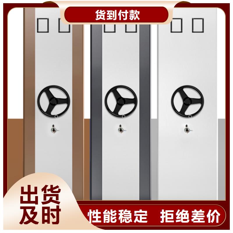 图书架厂家直销值得选择