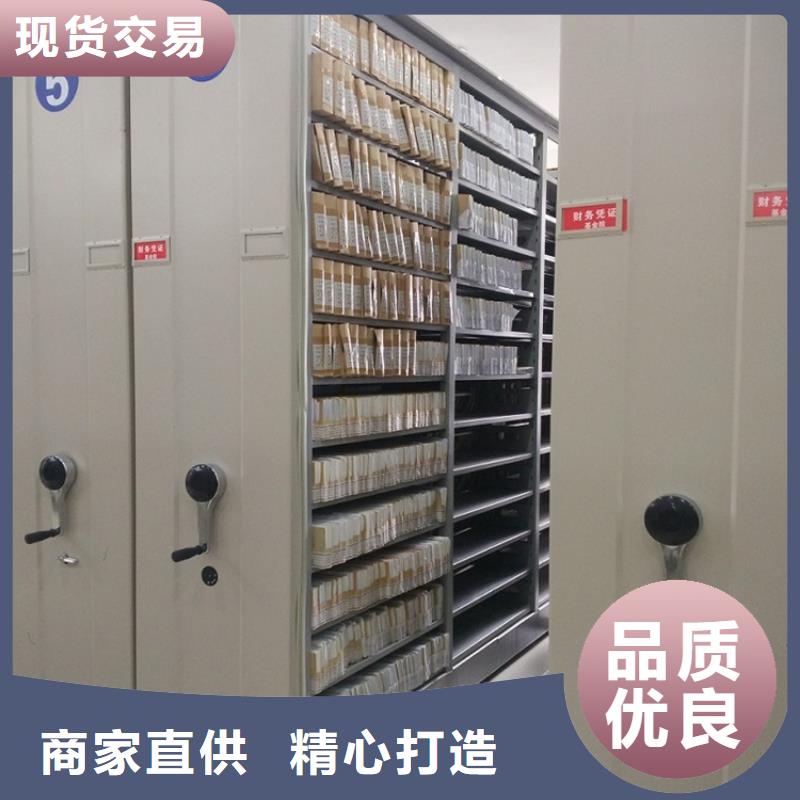 圖書架廠家直銷值得選擇