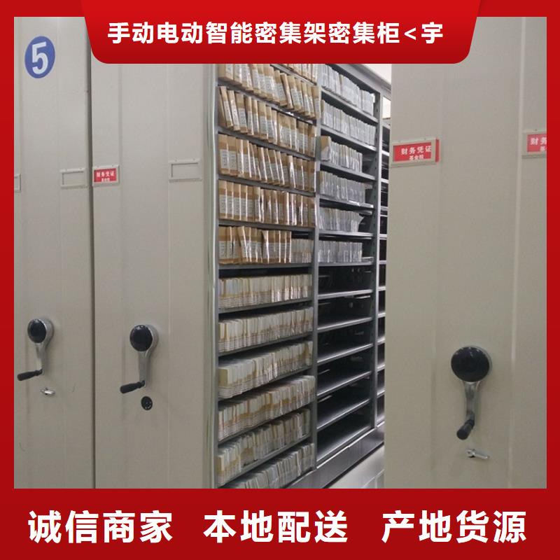 圖書架智能貨架款式多樣