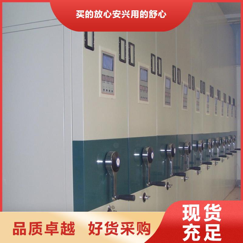 圖書架廠家直銷值得選擇