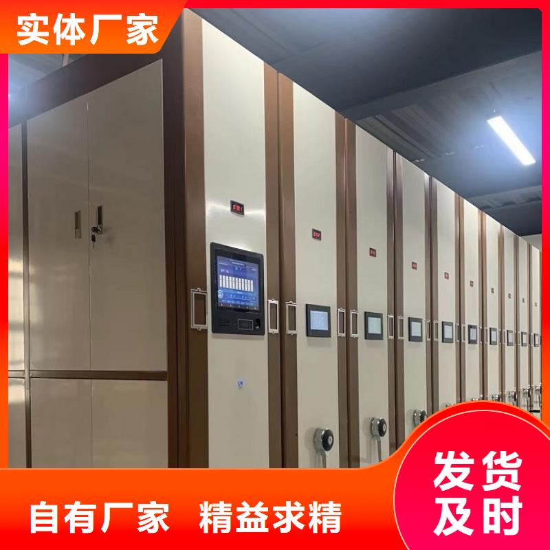 圖書架廠家直銷值得選擇