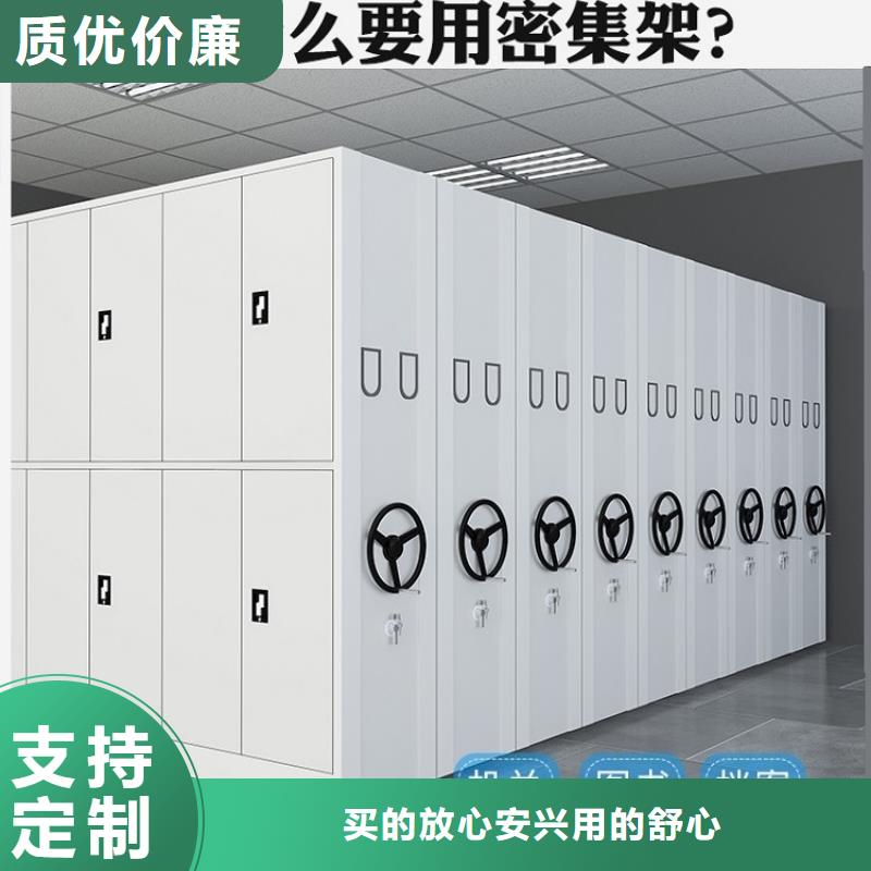 圖書架智能貨架款式多樣