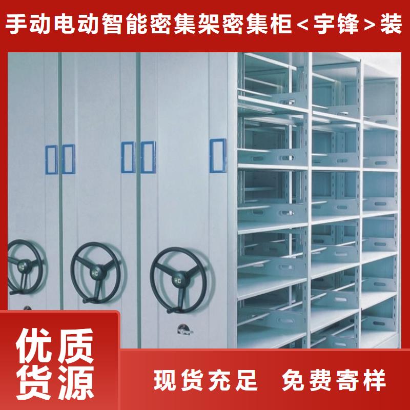 圖書架智能貨架款式多樣