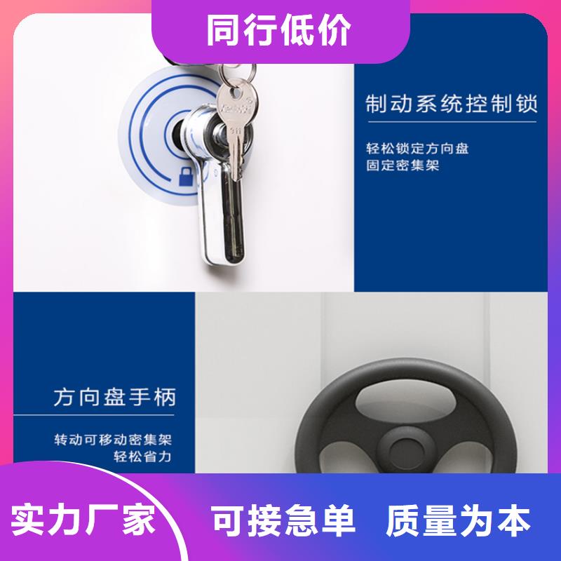 圖書(shū)架廠家直銷(xiāo)值得選擇