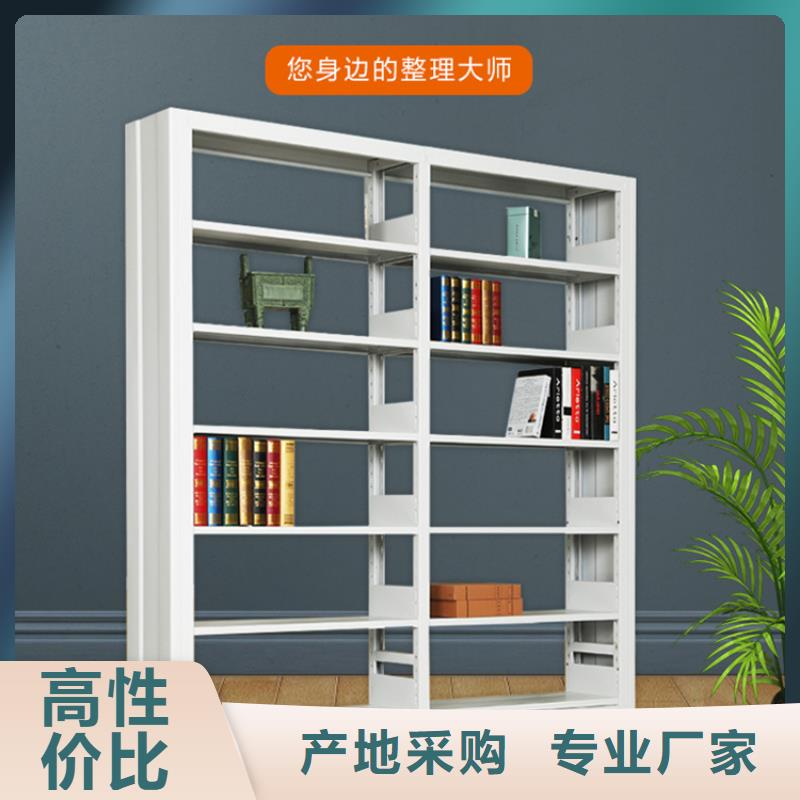 【鋼制書架倉儲(chǔ)貨架快捷的物流配送】