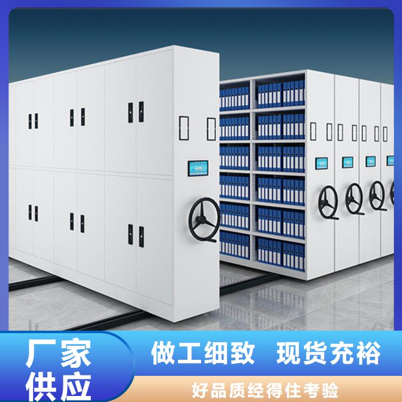 【鋼制書架倉儲(chǔ)貨架快捷的物流配送】