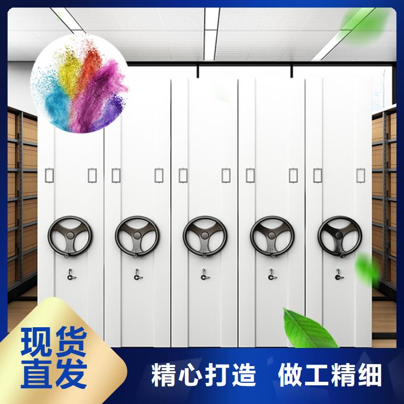 钢制书架《宇锋》牌公司