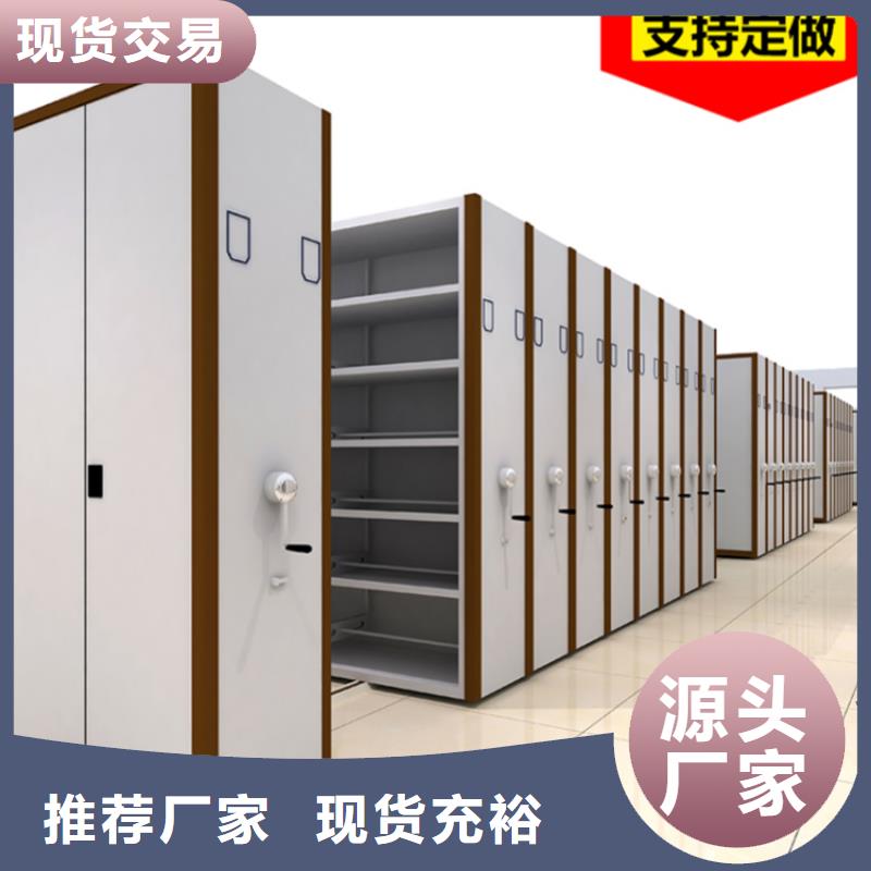 【鋼制書架倉儲(chǔ)貨架快捷的物流配送】