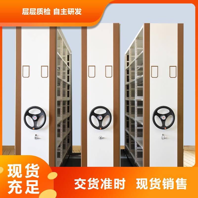钢制书架钢制图书架品牌企业