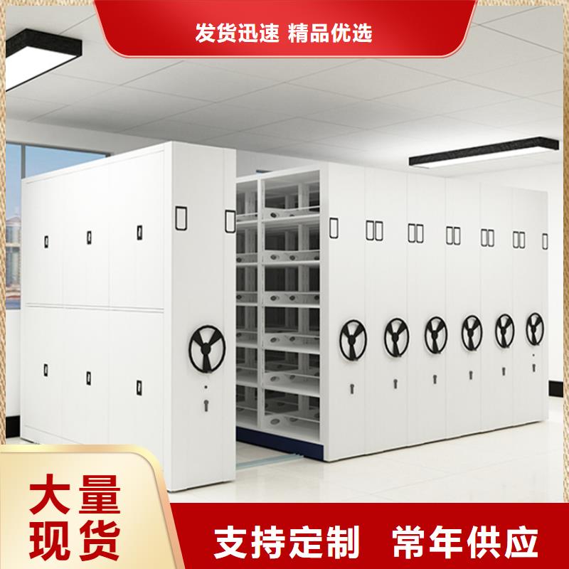 钢制书架钢制图书架品牌企业
