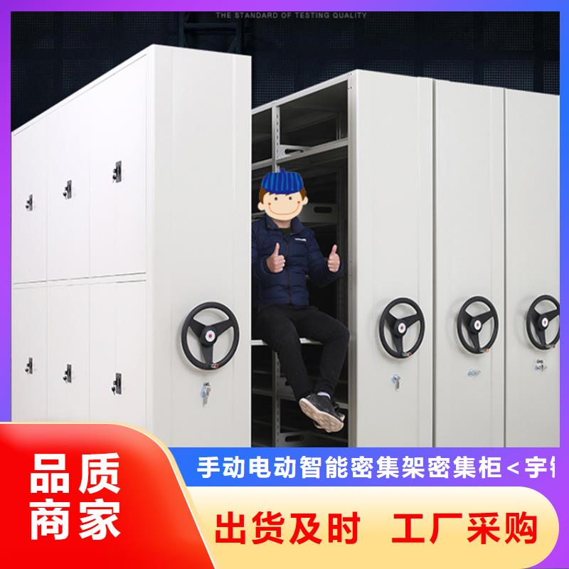 【鋼制書架倉儲(chǔ)貨架快捷的物流配送】