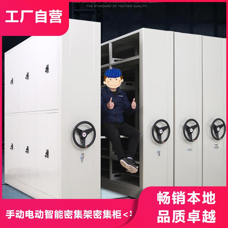钢制书架钢制图书架品牌企业