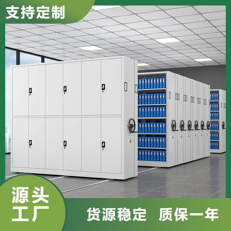 钢制书架钢制图书架品牌企业