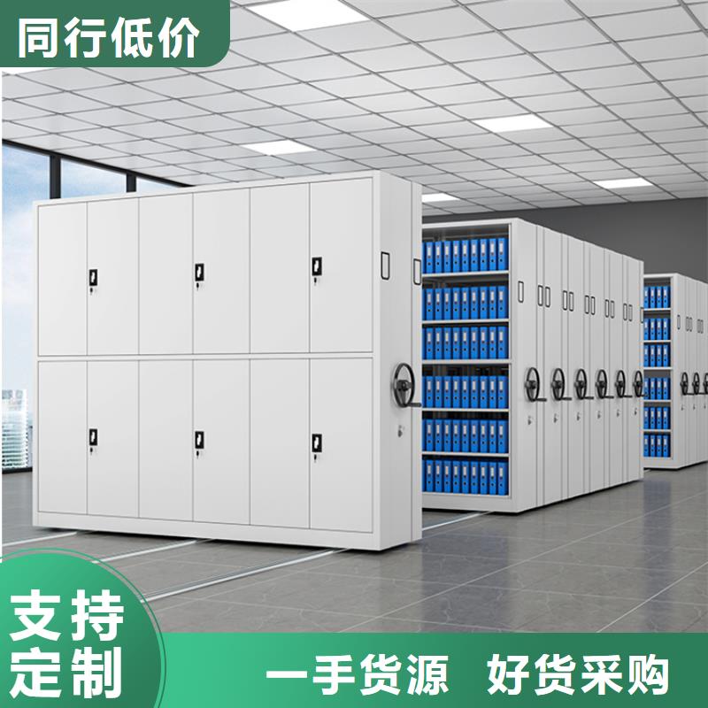 钢制书架钢制图书架品牌企业