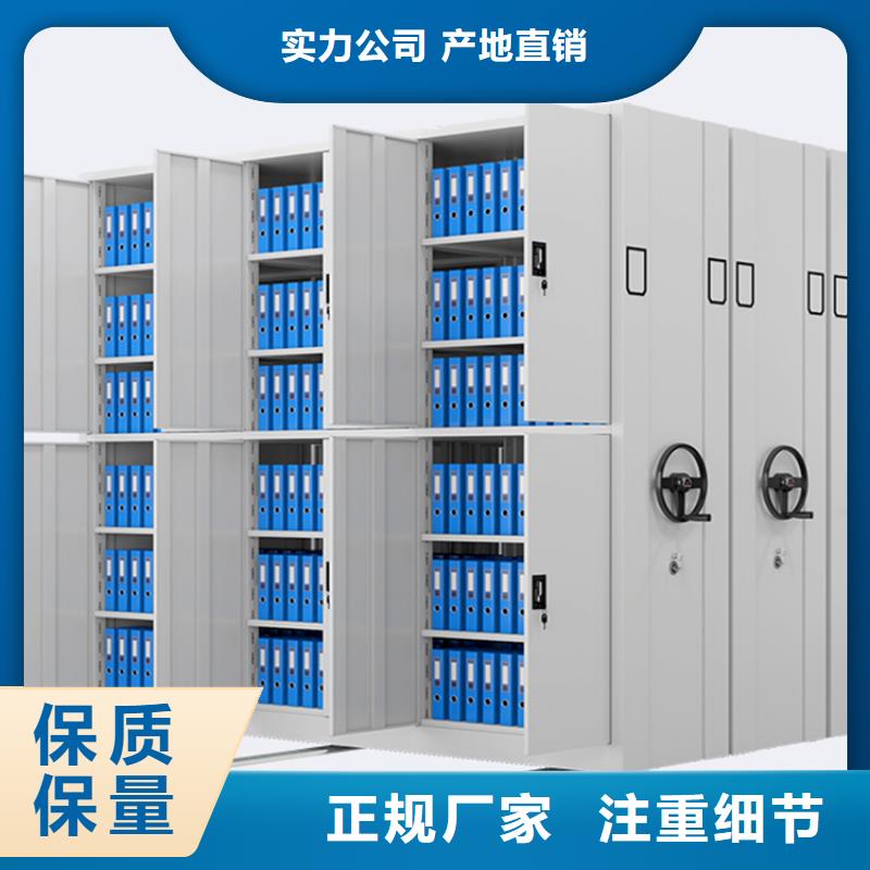钢制书架钢制图书架品牌企业
