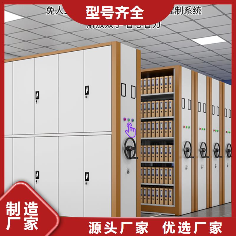 钢制书架钢制图书架品牌企业