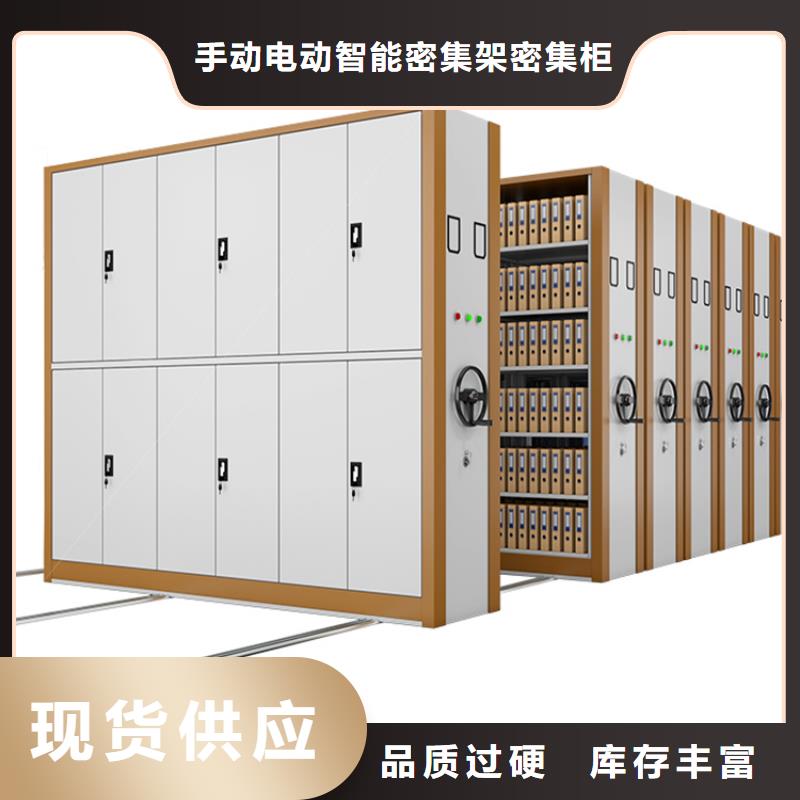 钢制书架钢制图书架品牌企业