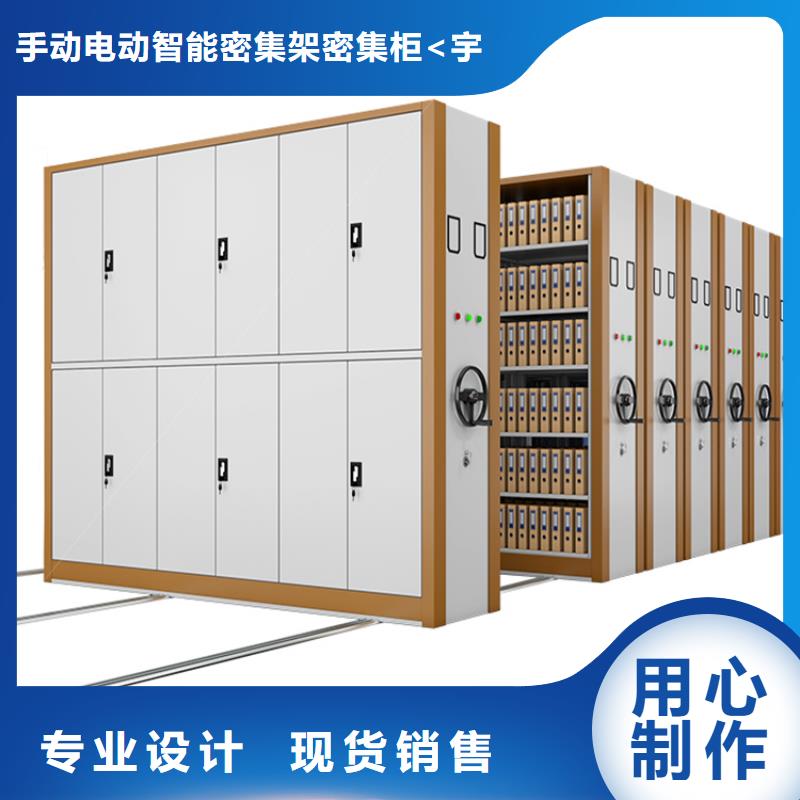 【鋼制書架倉儲(chǔ)貨架快捷的物流配送】