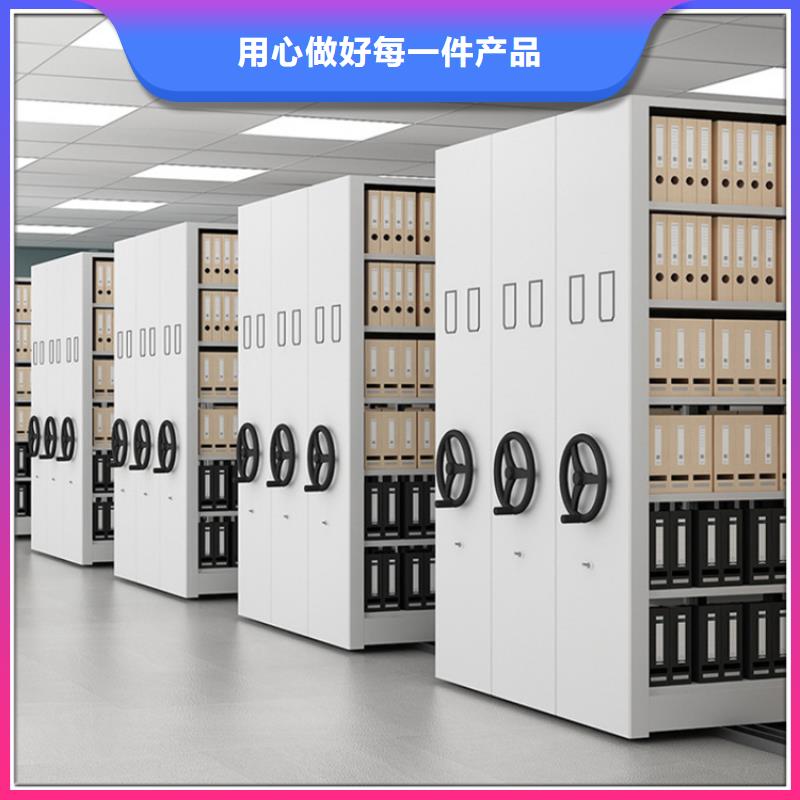 手摇密集柜,监控操作台满足客户需求