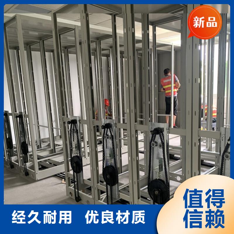 手摇密集柜,监控操作台满足客户需求