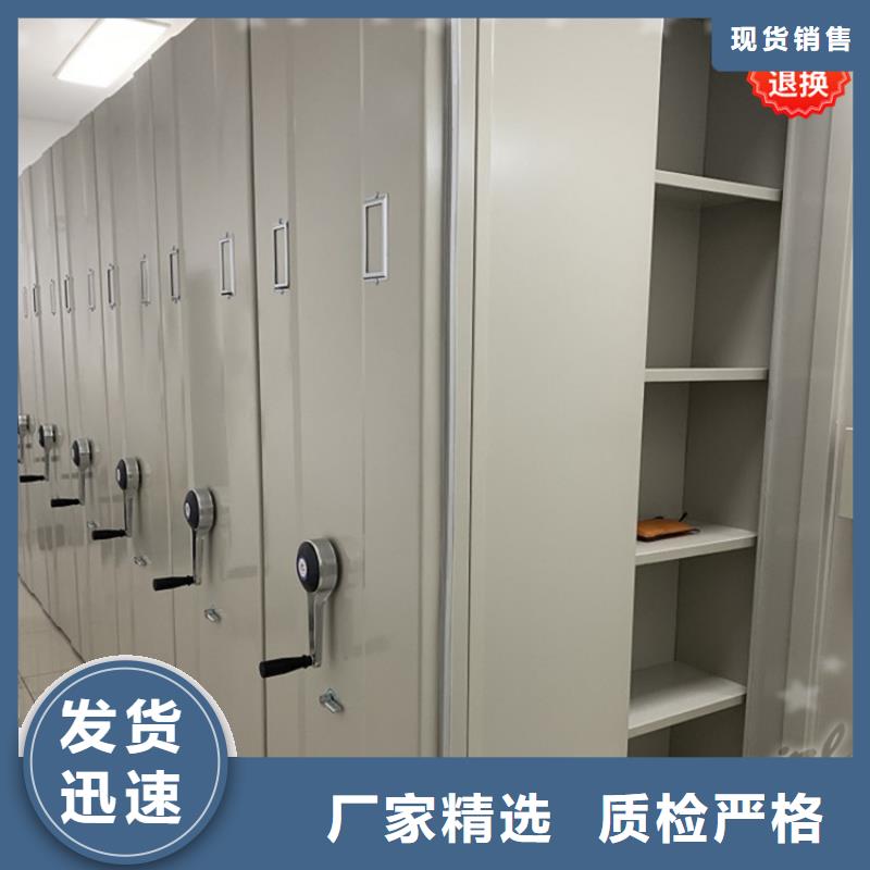 手摇密集柜,监控操作台满足客户需求