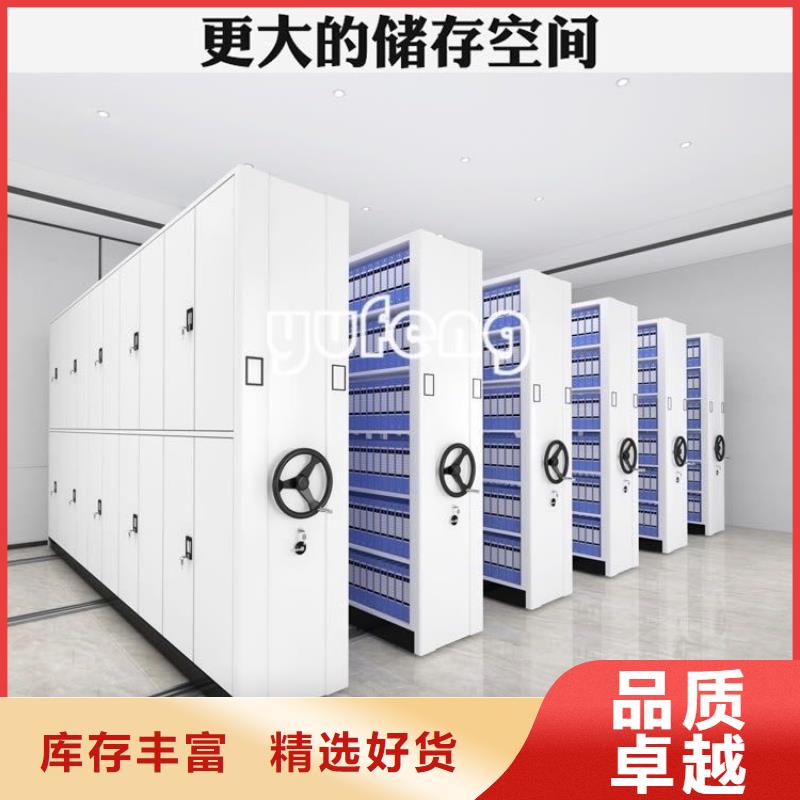 手摇密集柜,监控操作台满足客户需求