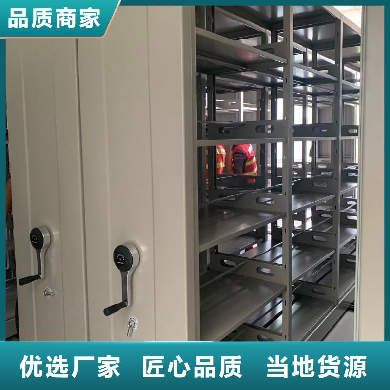 手摇密集柜,监控操作台满足客户需求