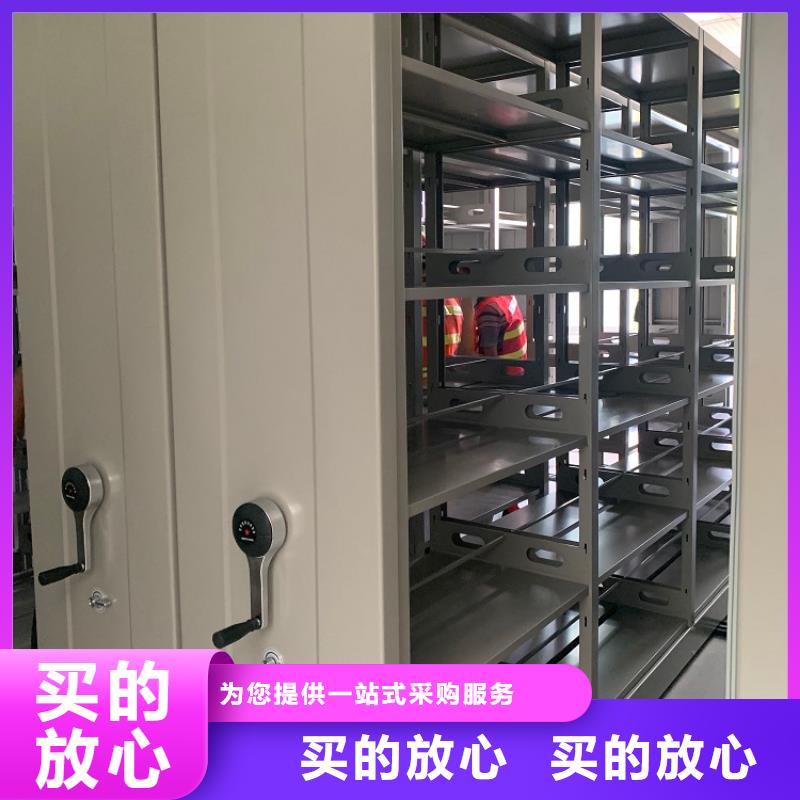 手搖密集柜晾片柜專注品質(zhì)