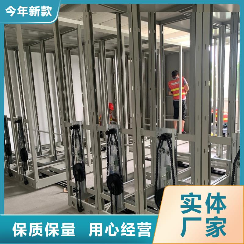 手摇密集柜,监控操作台满足客户需求