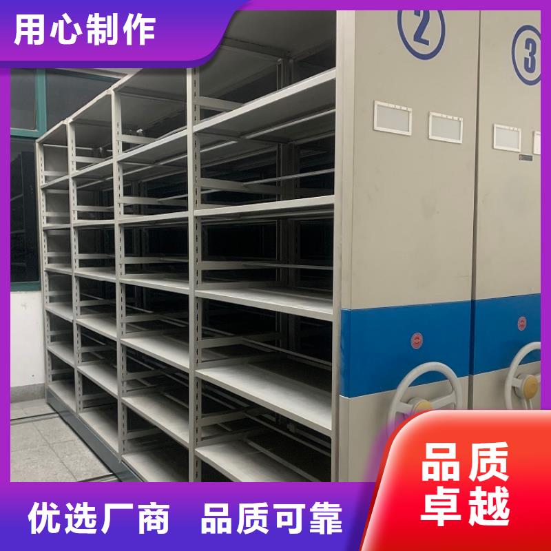 手搖密集柜,監(jiān)控操作臺滿足客戶需求