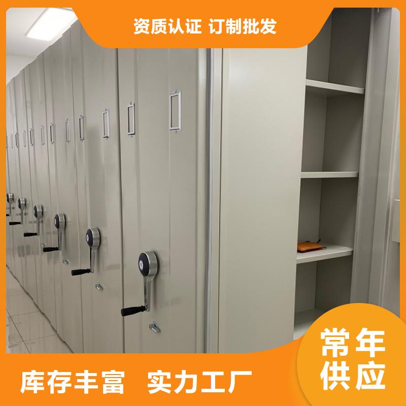 手摇密集柜,监控操作台满足客户需求