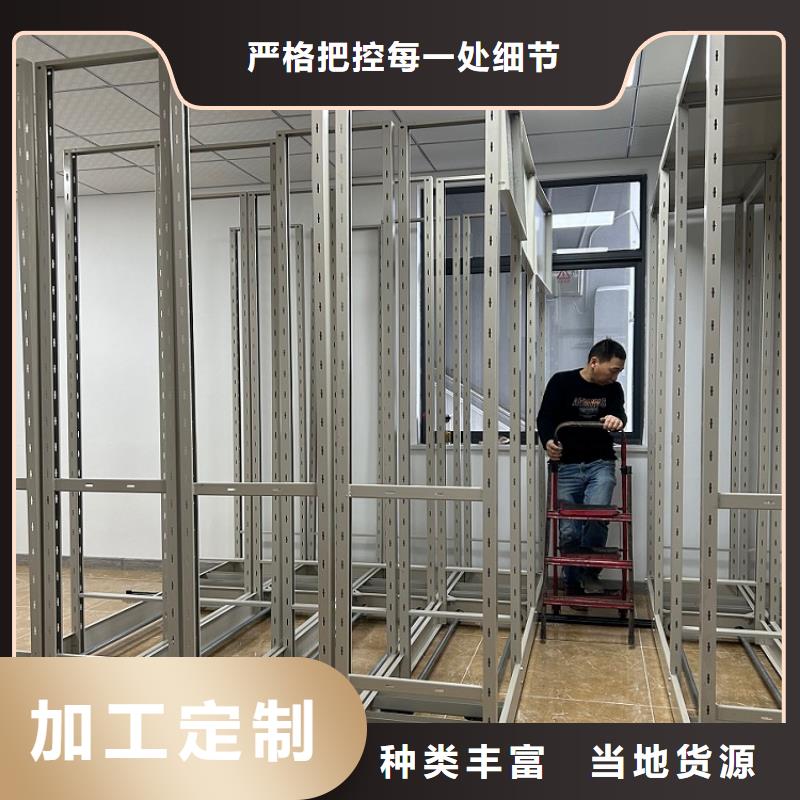 手摇密集柜移动病案架支持非标定制