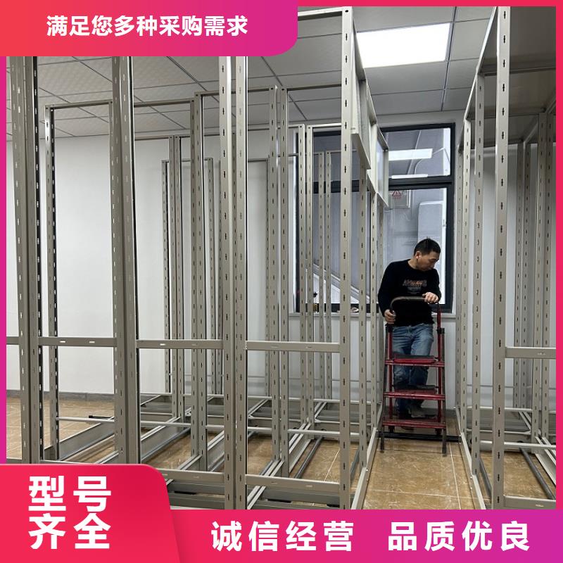 手摇密集柜,监控操作台满足客户需求