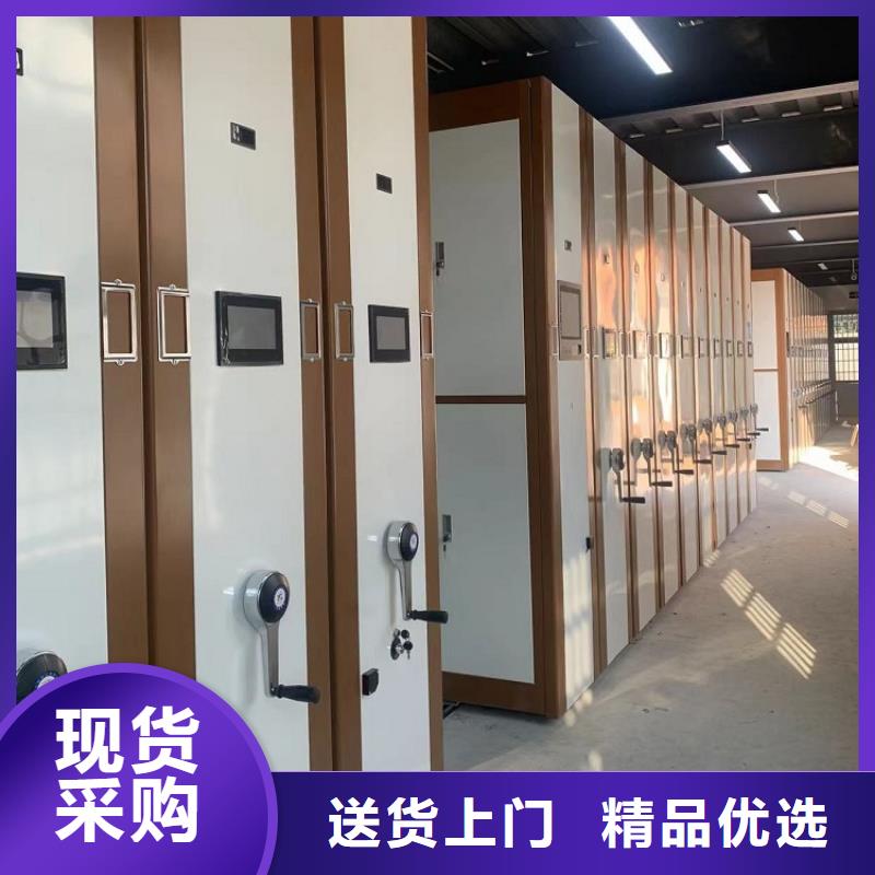 手搖密集柜,監(jiān)控操作臺滿足客戶需求