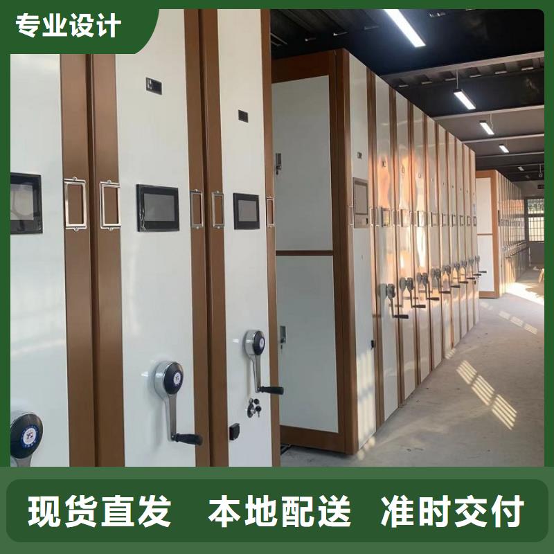 手摇密集柜,监控操作台满足客户需求