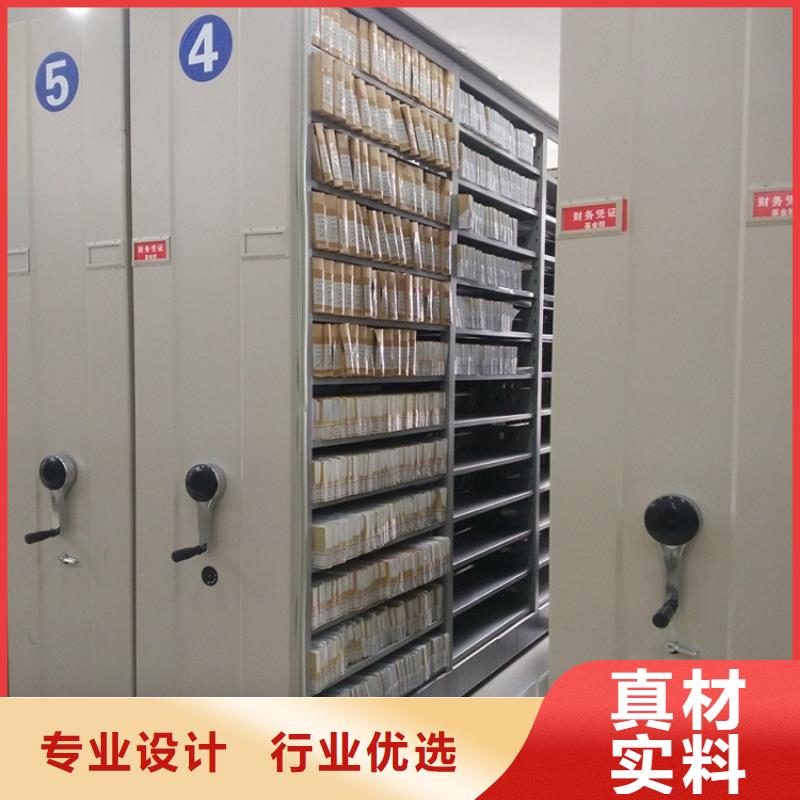 手搖密集柜晾片柜專注品質(zhì)