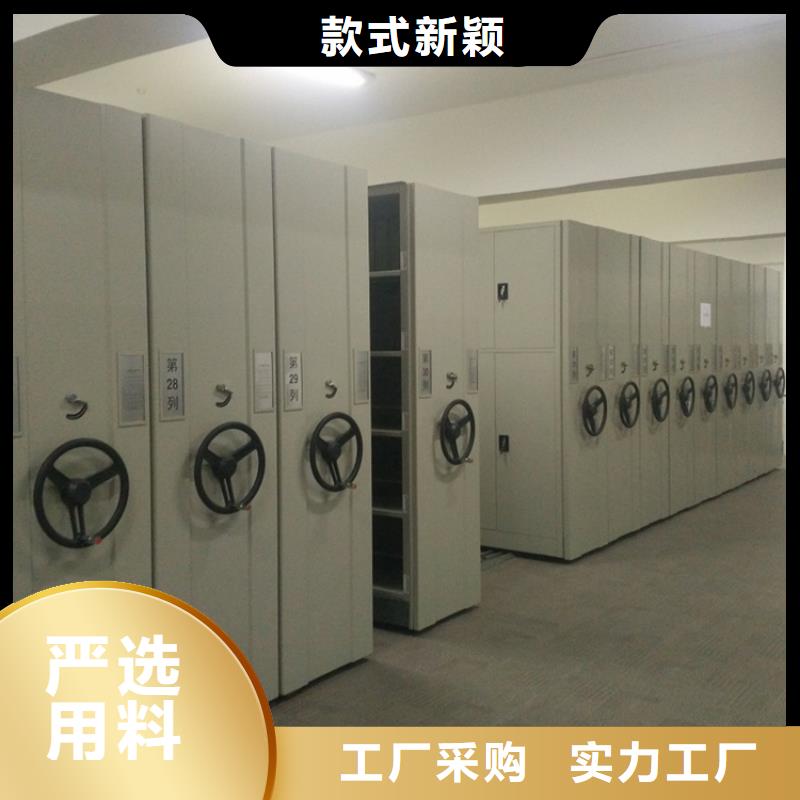 手摇密集柜,监控操作台满足客户需求