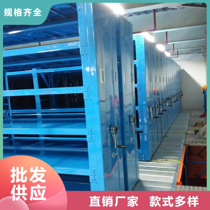 手摇密集柜,监控操作台满足客户需求