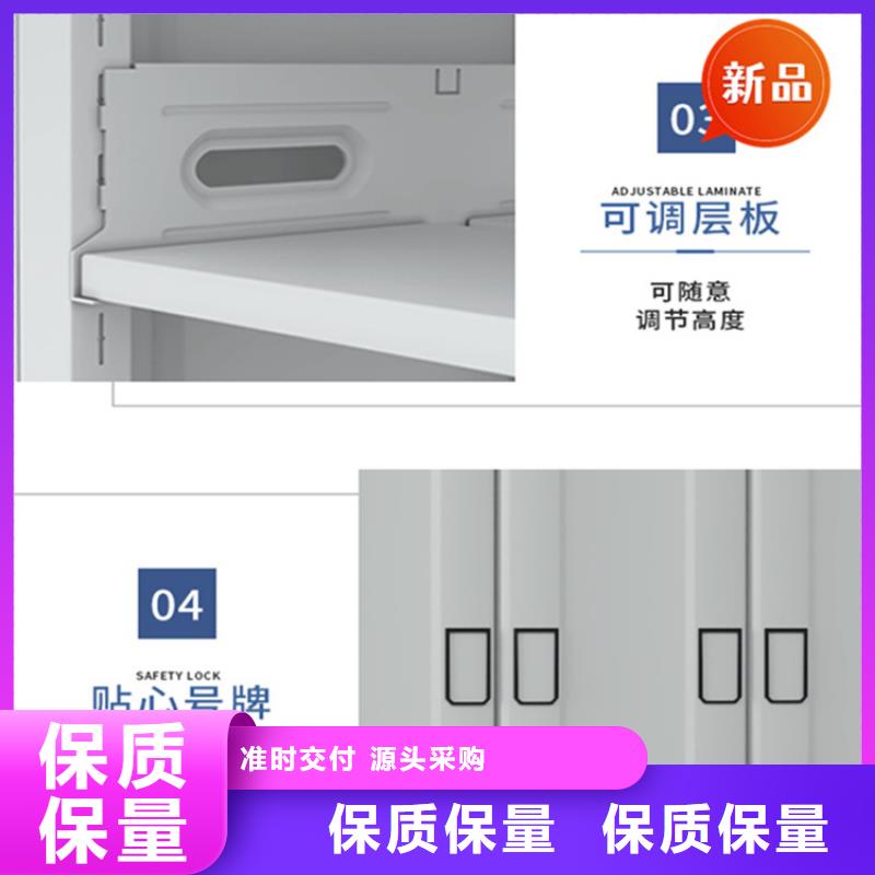 移动档案密集柜档案室密集架用心细节