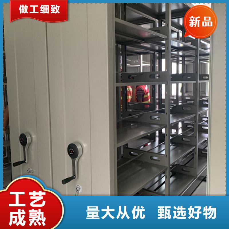 銀行密集架-手動(dòng)密集架品質(zhì)信得過(guò)