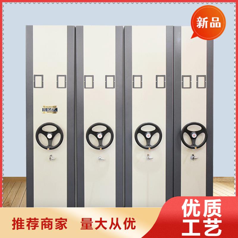 銀行密集架-手動(dòng)密集架品質(zhì)信得過(guò)