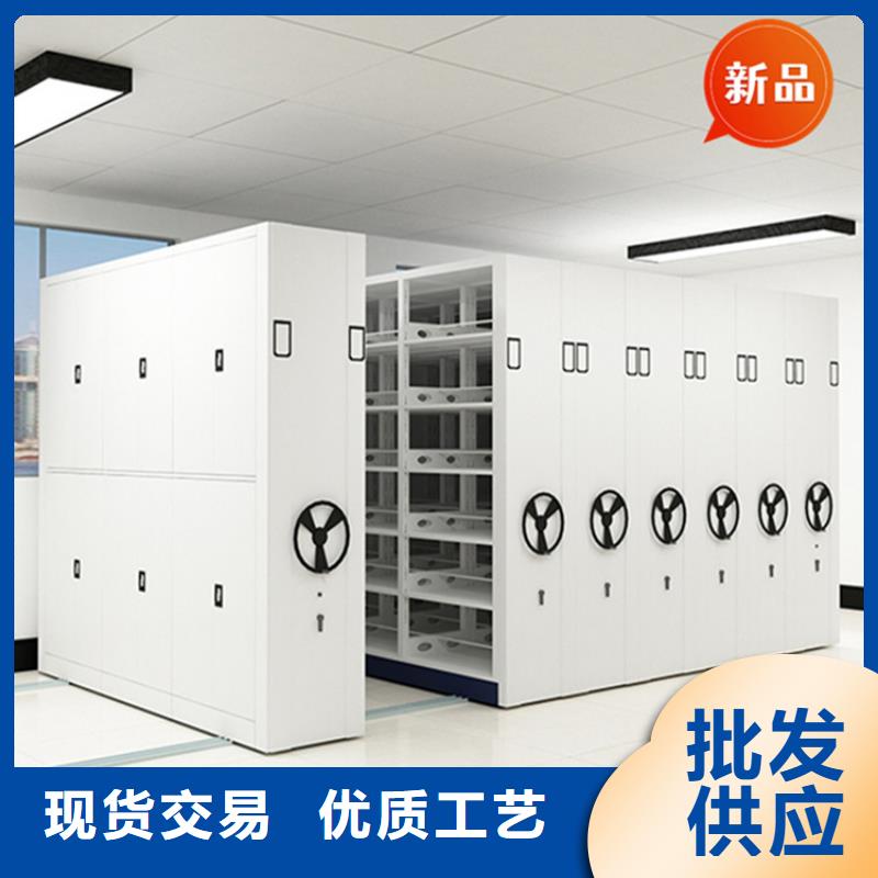 坑梓街道留樣密集架制造廠家生產(chǎn)廠家