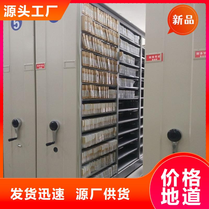 醫(yī)院檔案密集架,檔案密集柜質(zhì)量層層把關(guān)