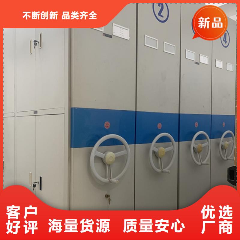 醫(yī)院檔案密集架汽輪機車衣工廠價格