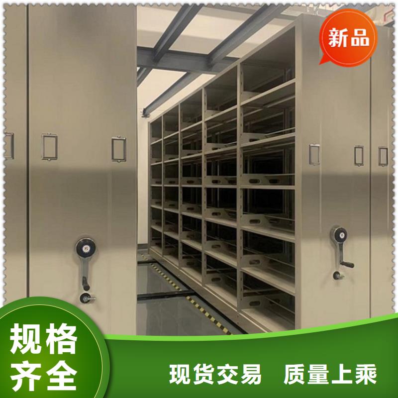 醫(yī)院檔案密集架汽輪機(jī)車(chē)衣工廠價(jià)格