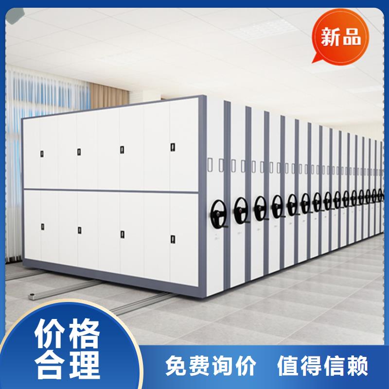 醫(yī)院檔案密集架汽輪機(jī)車(chē)衣工廠價(jià)格