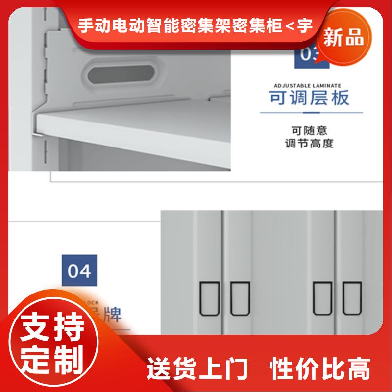 醫(yī)院檔案密集架汽輪機車衣工廠價格