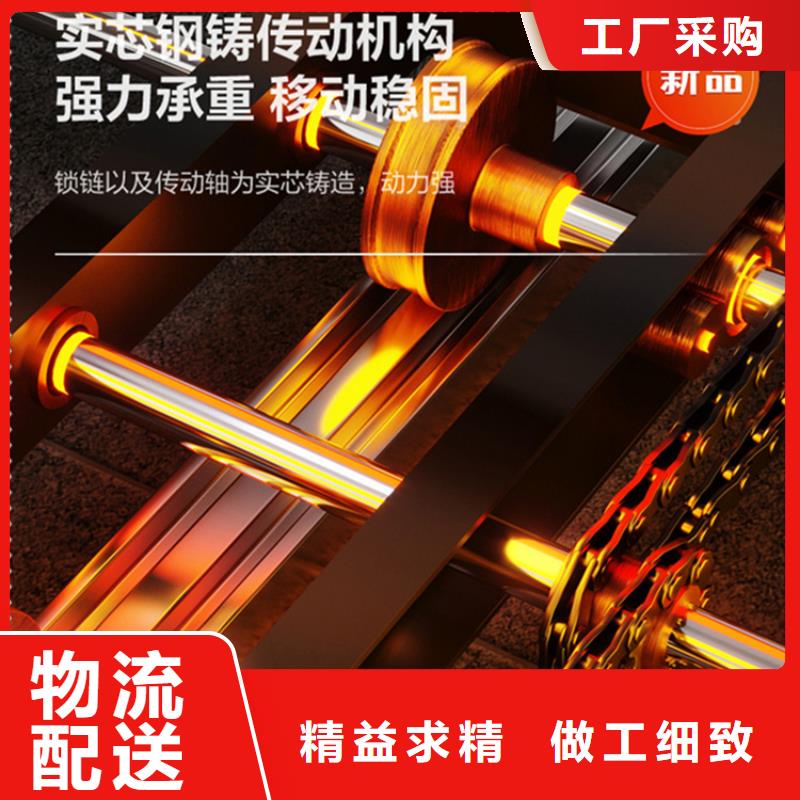 醫(yī)院檔案密集架檔案密集架優(yōu)質(zhì)原料